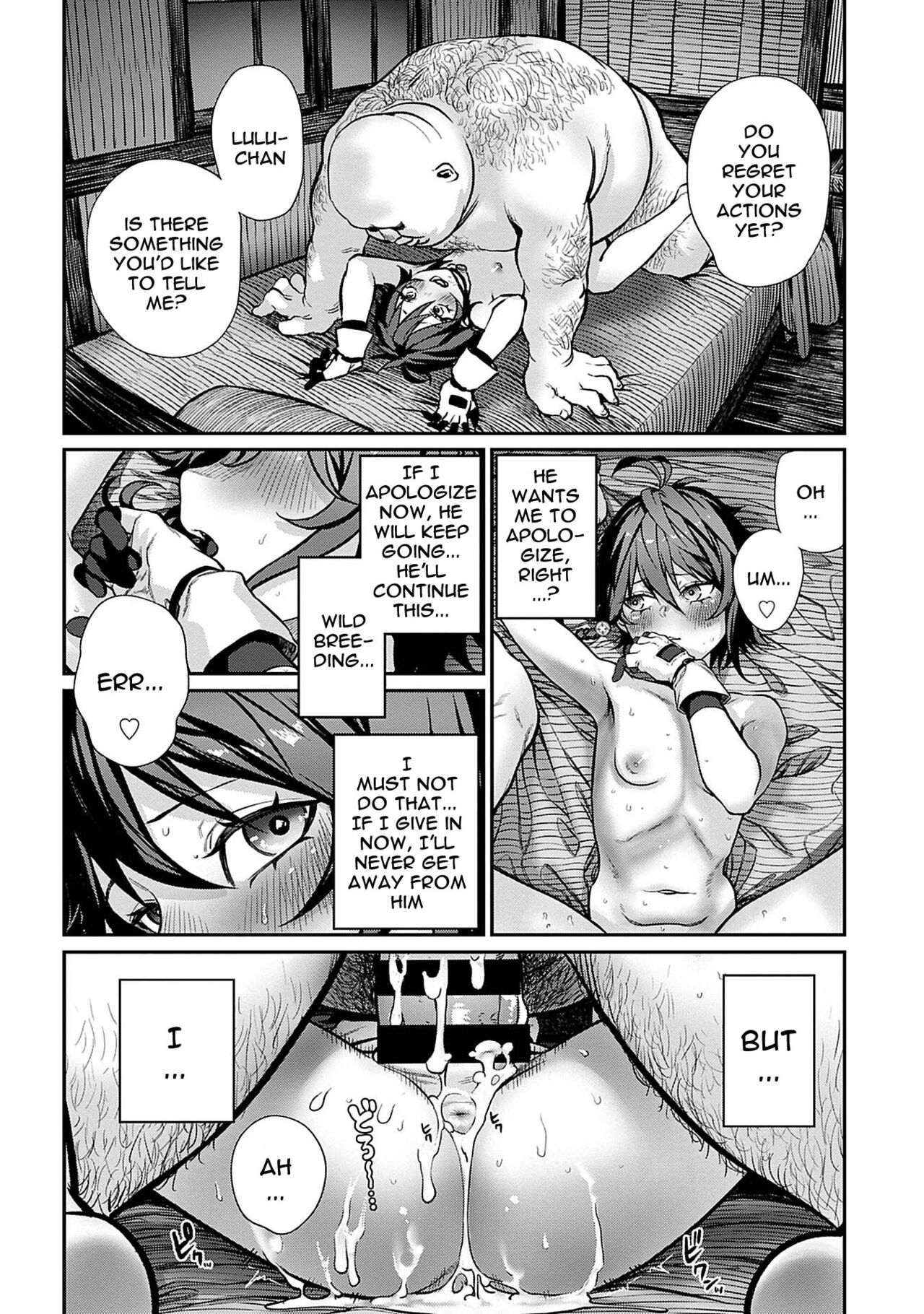 I Acquired the Unique Job (Class) [Mating Oji-san] Ch. 1-11 page 41