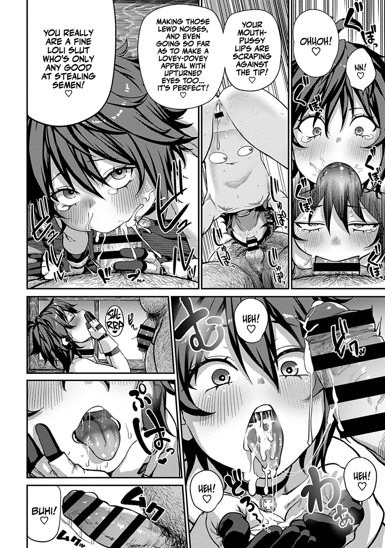 I Acquired the Unique Job (Class) [Mating Oji-san] Ch. 1-11 page 46