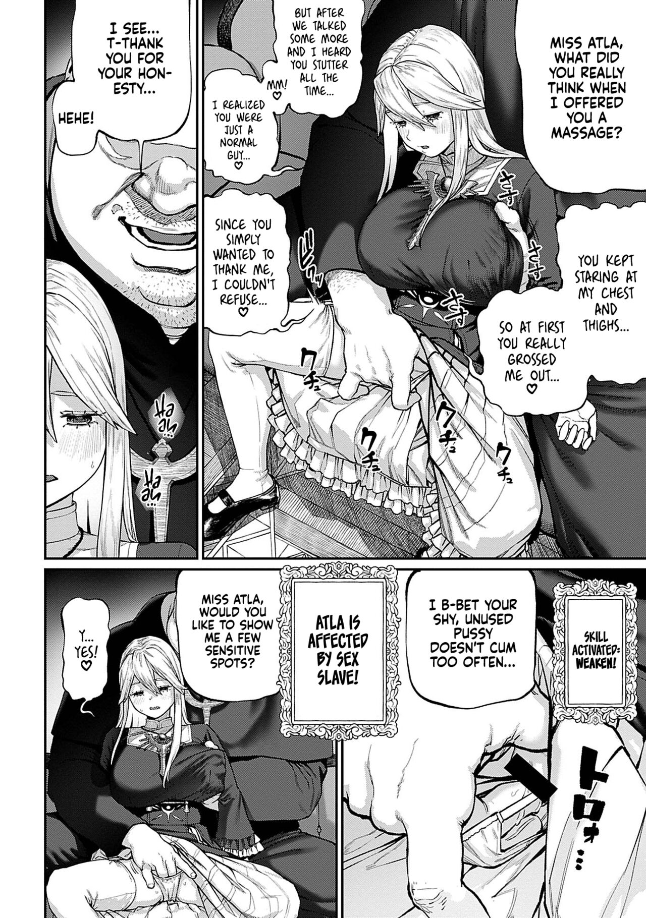 I Acquired the Unique Job (Class) [Mating Oji-san] Ch. 1-11 page 74