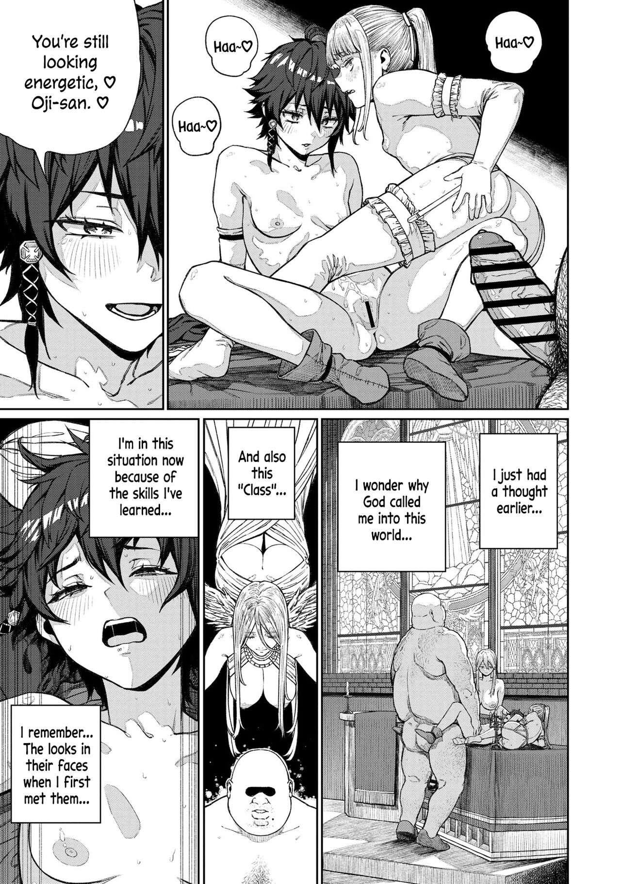 I Acquired the Unique Job (Class) [Mating Oji-san] Ch. 12 page 17
