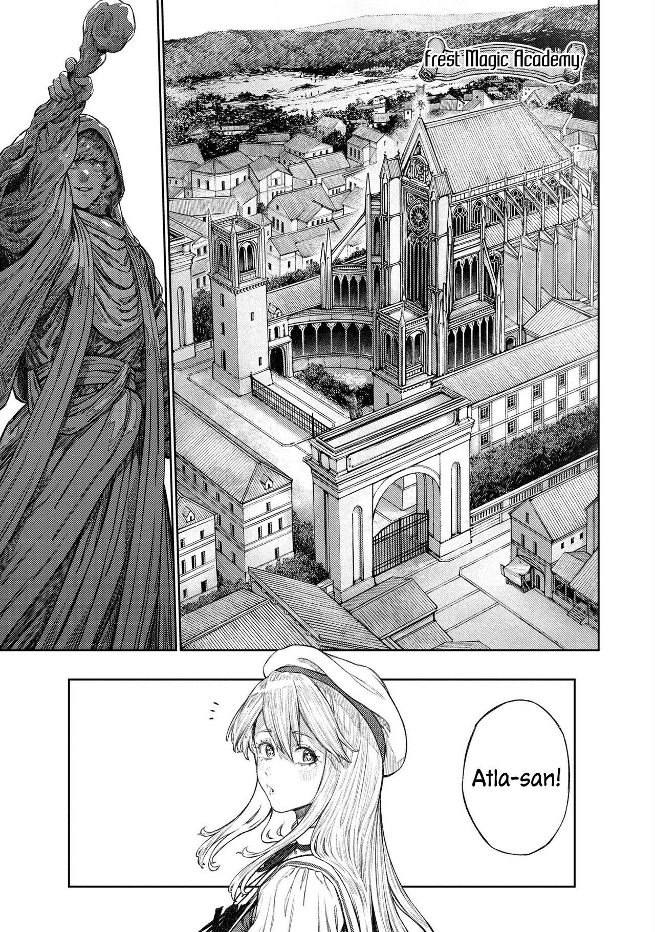 I Acquired the Unique Job (Class) [Mating Oji-san] Ch. 12 page 3