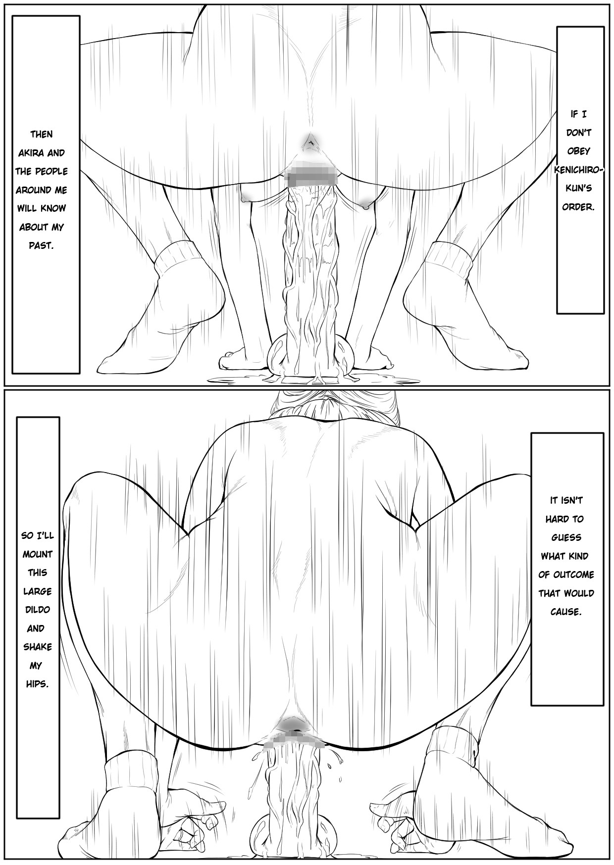 I Acted Dumb About Mother's Secret page 31