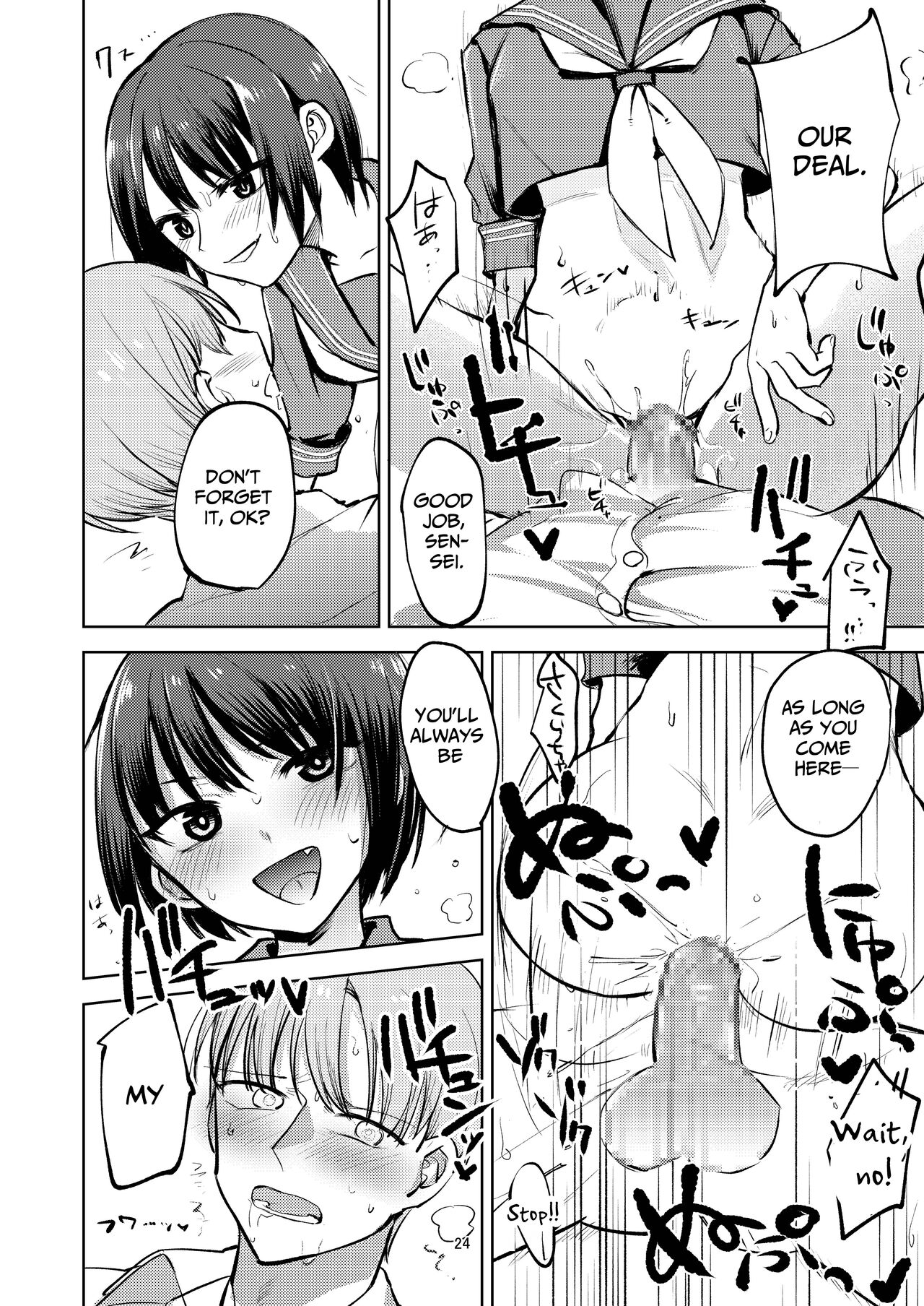 I Am Being Bullied By My Student page 24