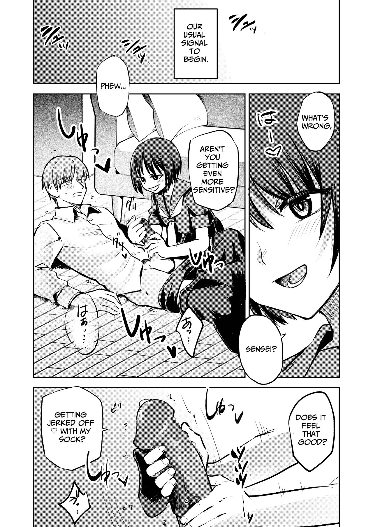 I Am Being Bullied By My Student page 4