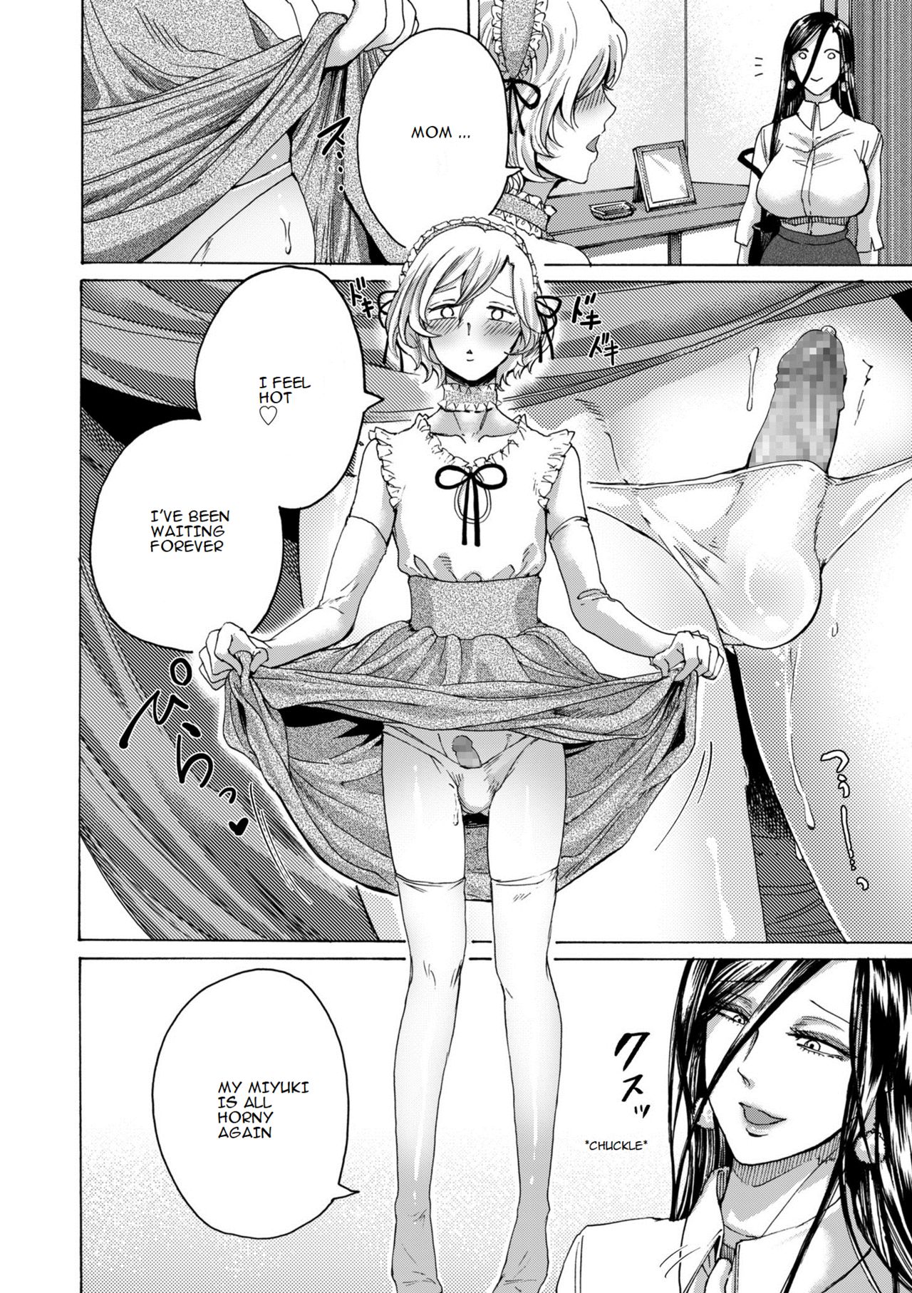 I am my mom's daughter page 2