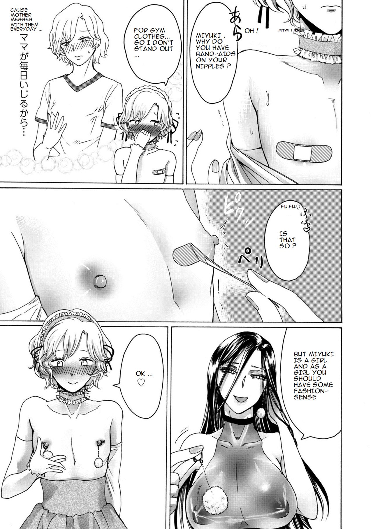I am my mom's daughter page 5