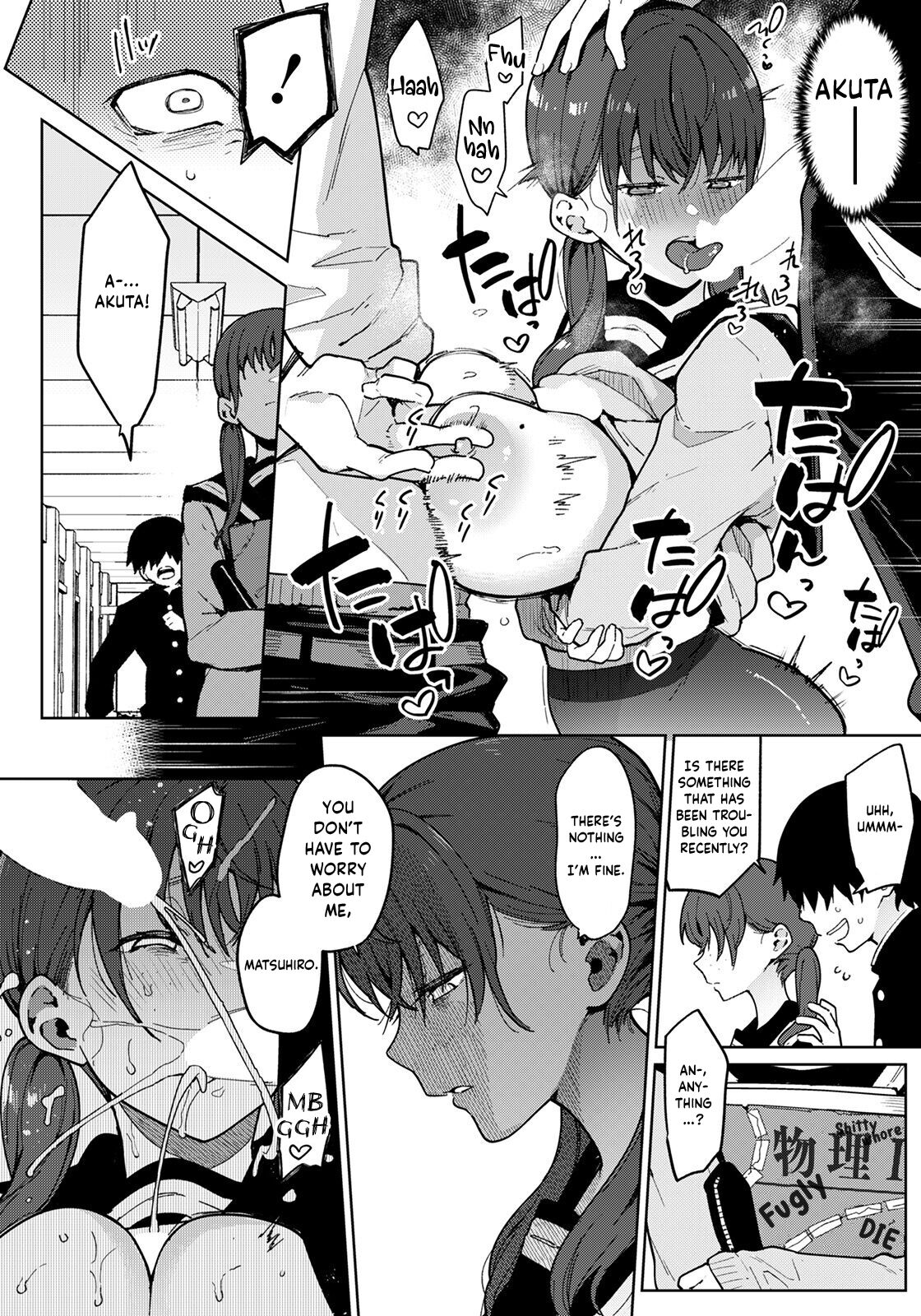 I Am Not Your Damsel In Distress page 10