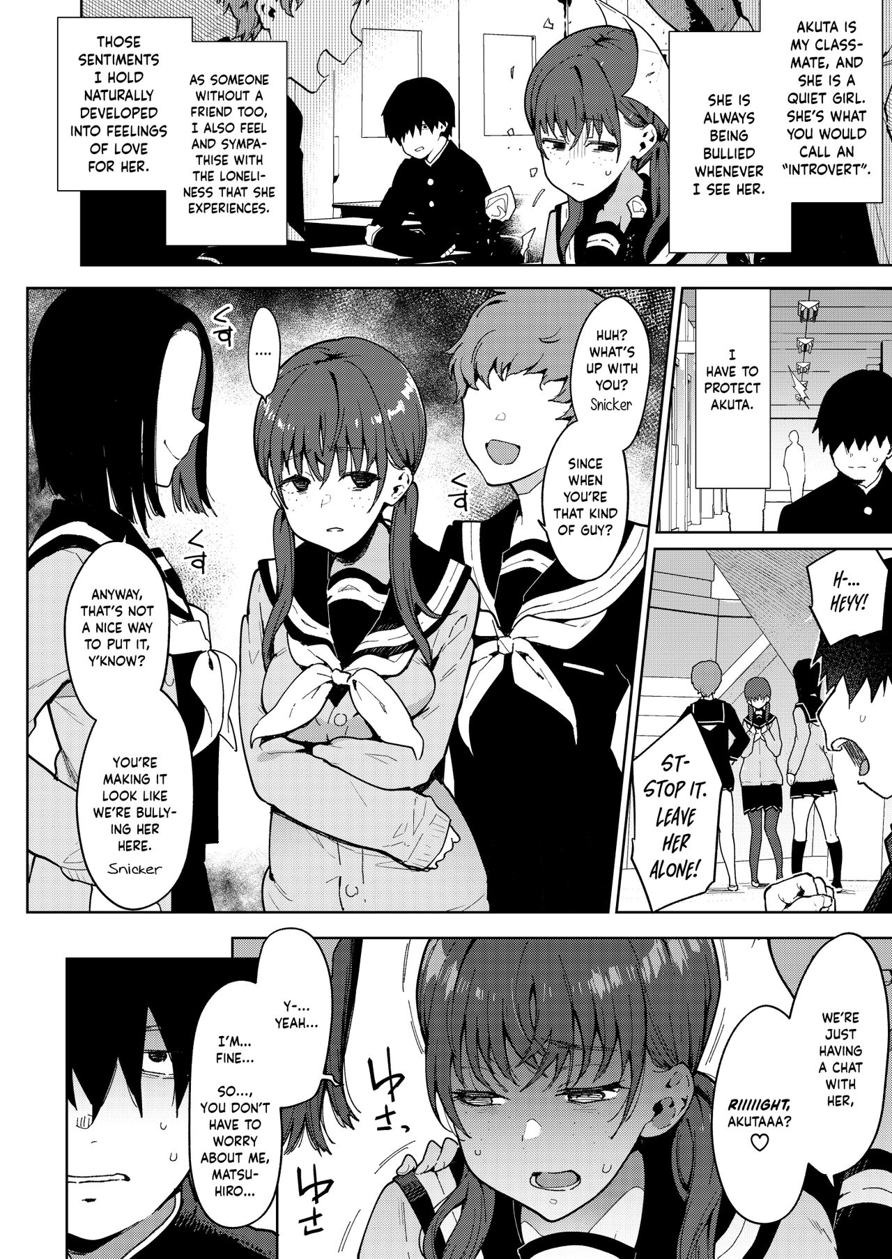 I Am Not Your Damsel In Distress page 2