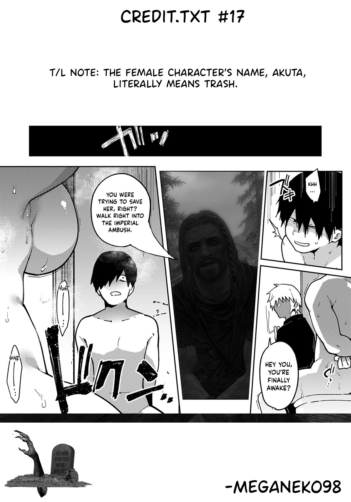 I Am Not Your Damsel In Distress page 21