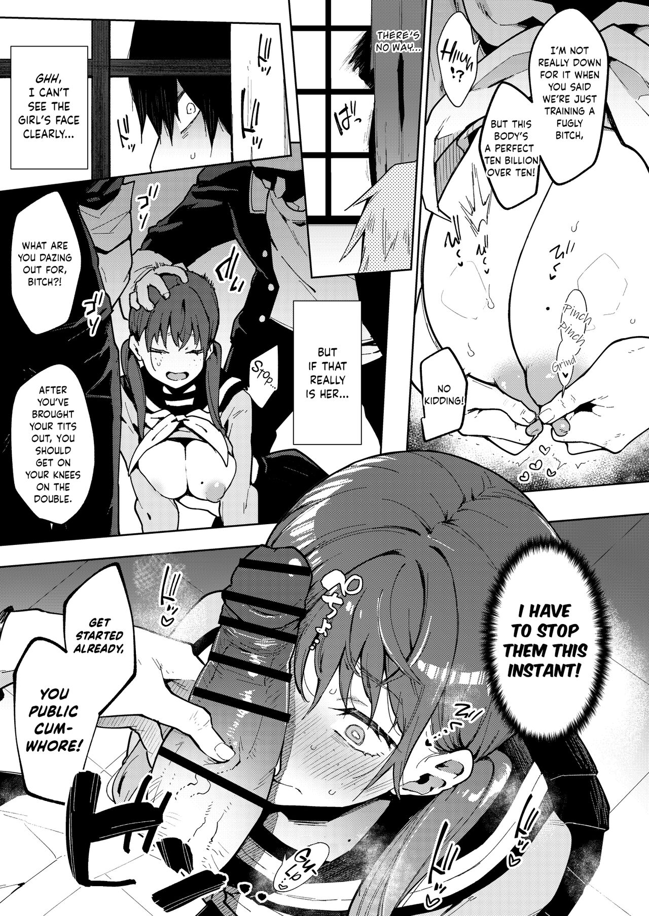 I Am Not Your Damsel In Distress page 5