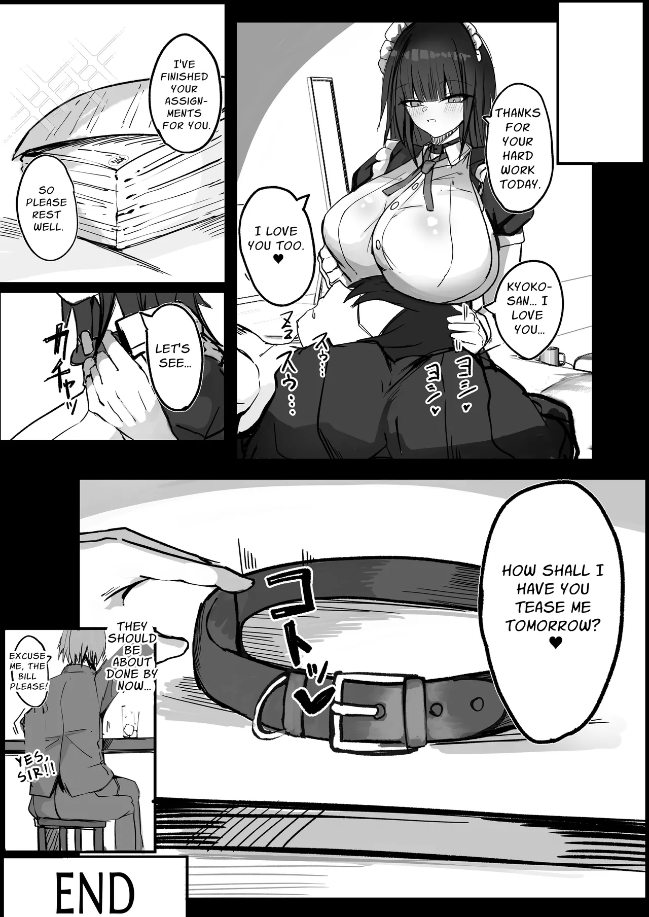 I Am The Master of a J-Cup Busty Maid page 31