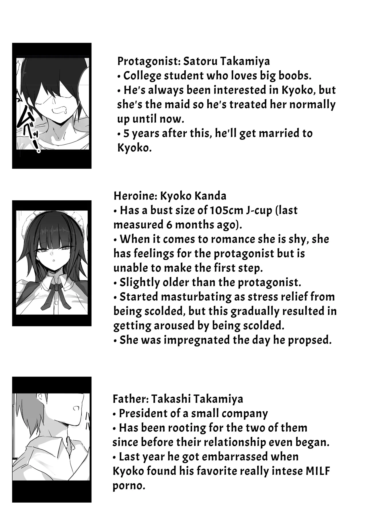 I Am The Master of a J-Cup Busty Maid page 32