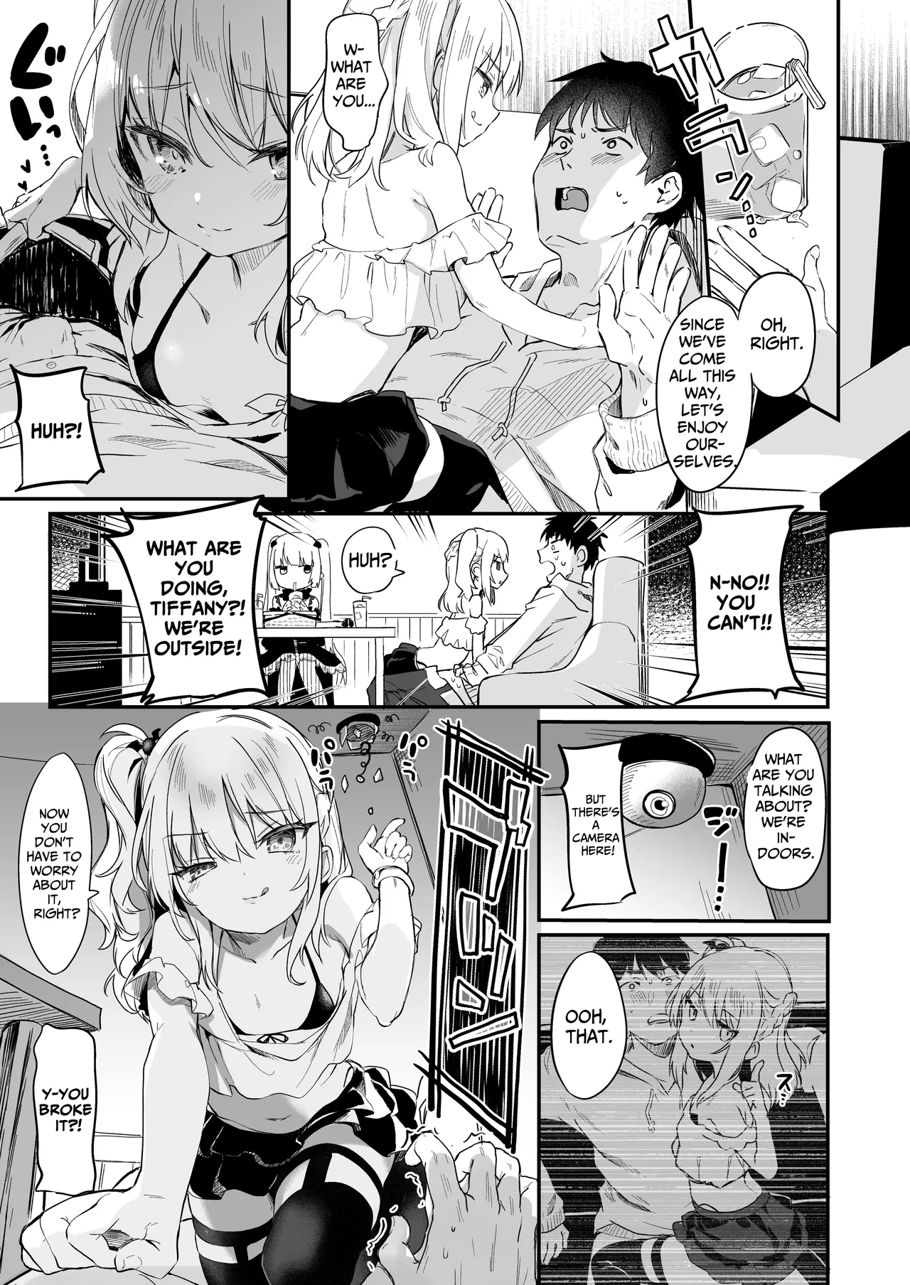 I Am the Servant of a Little Succubus: Compilation Edition page 215