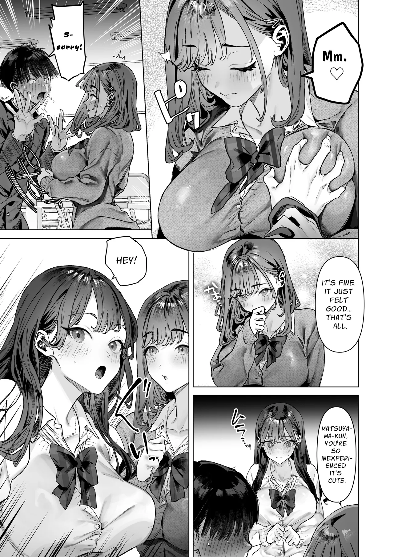 I Am To Record A Video With Two Sadistic Women page 14