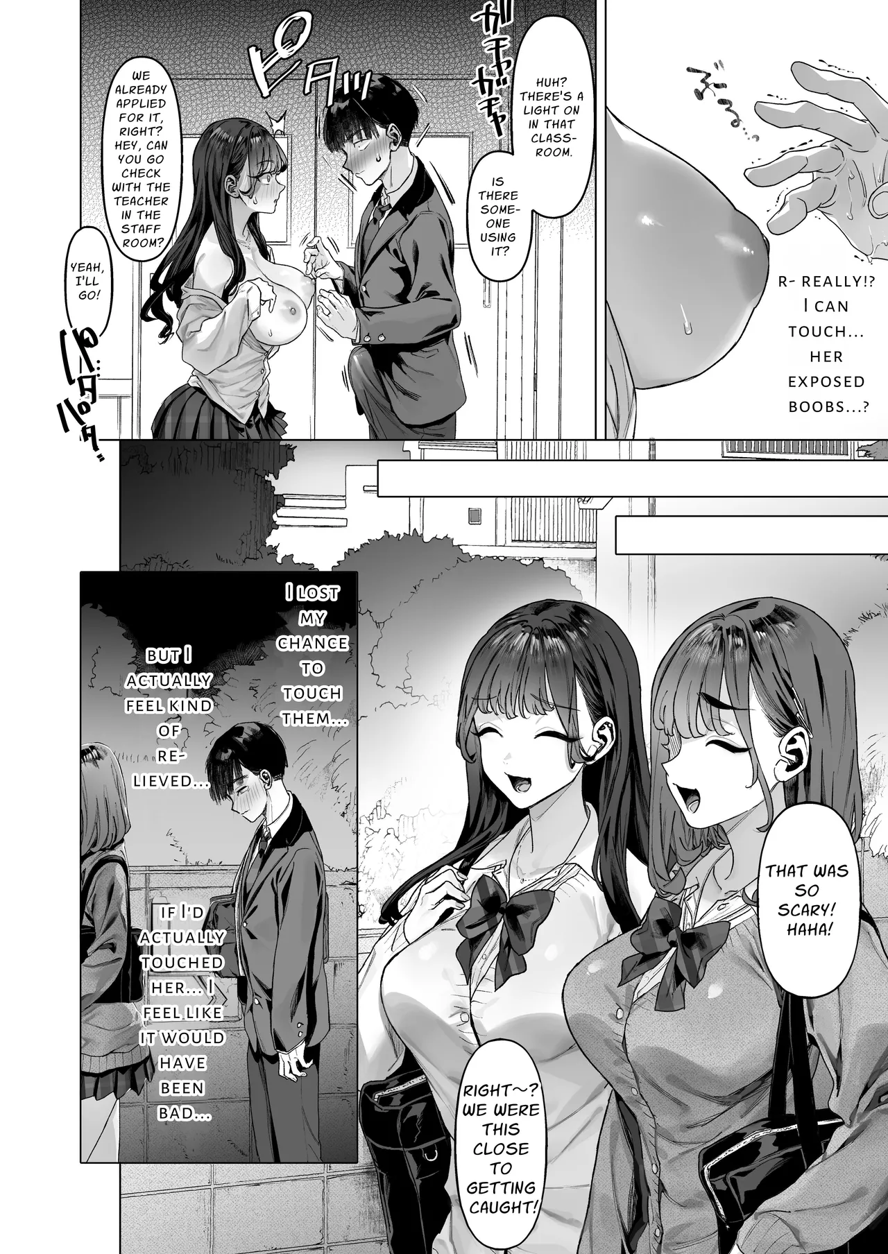 I Am To Record A Video With Two Sadistic Women page 23