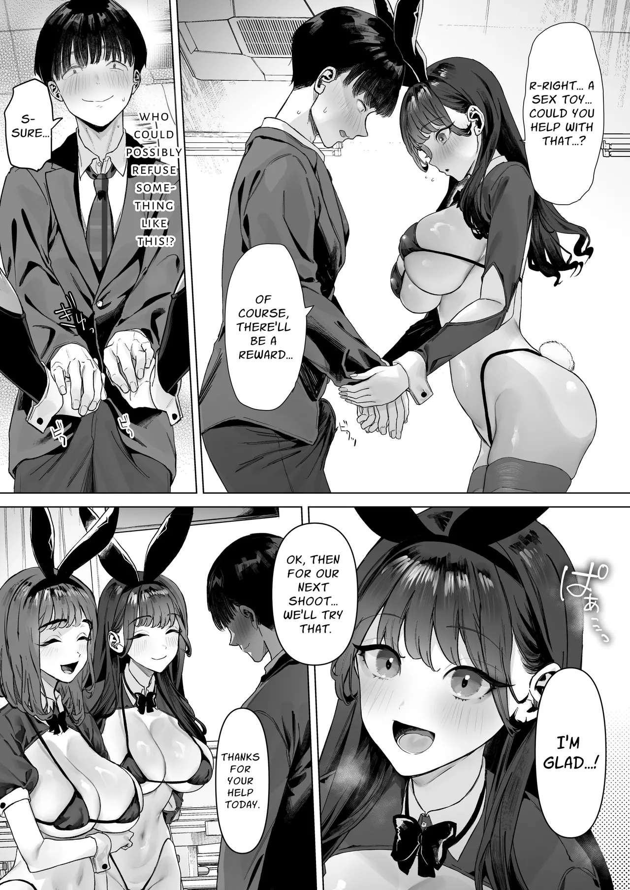 I Am To Record A Video With Two Sadistic Women page 30