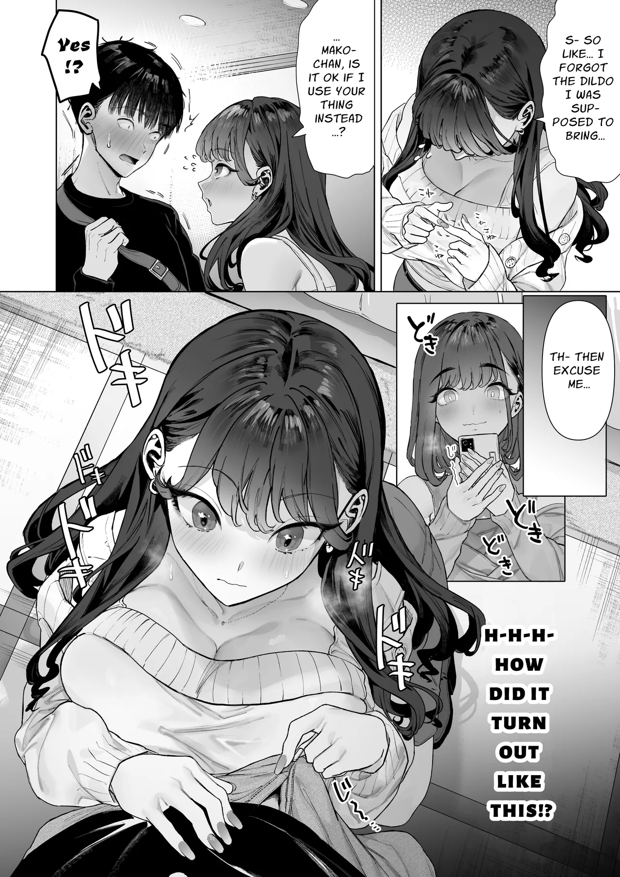 I Am To Record A Video With Two Sadistic Women page 33