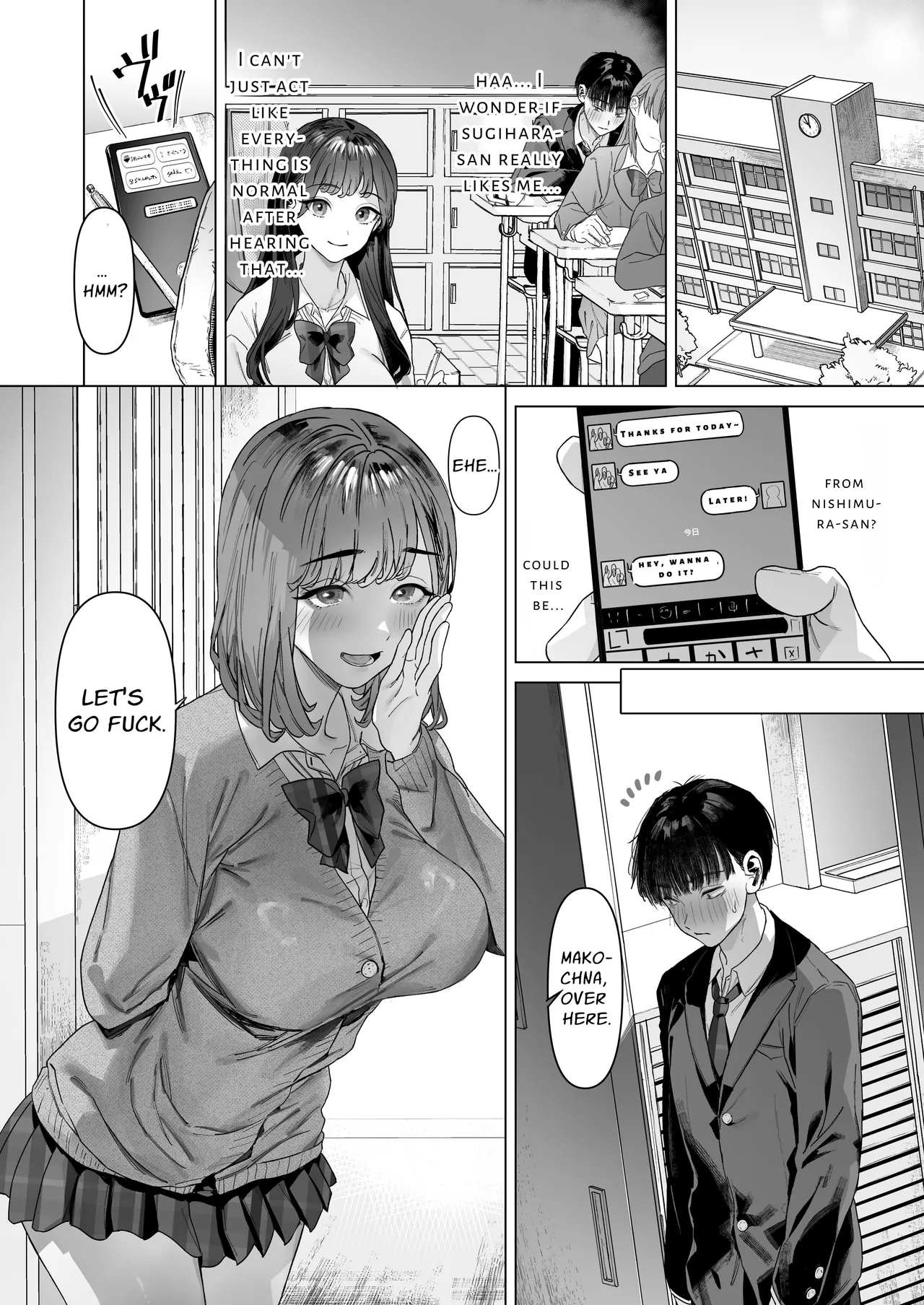 I Am To Record A Video With Two Sadistic Women page 43