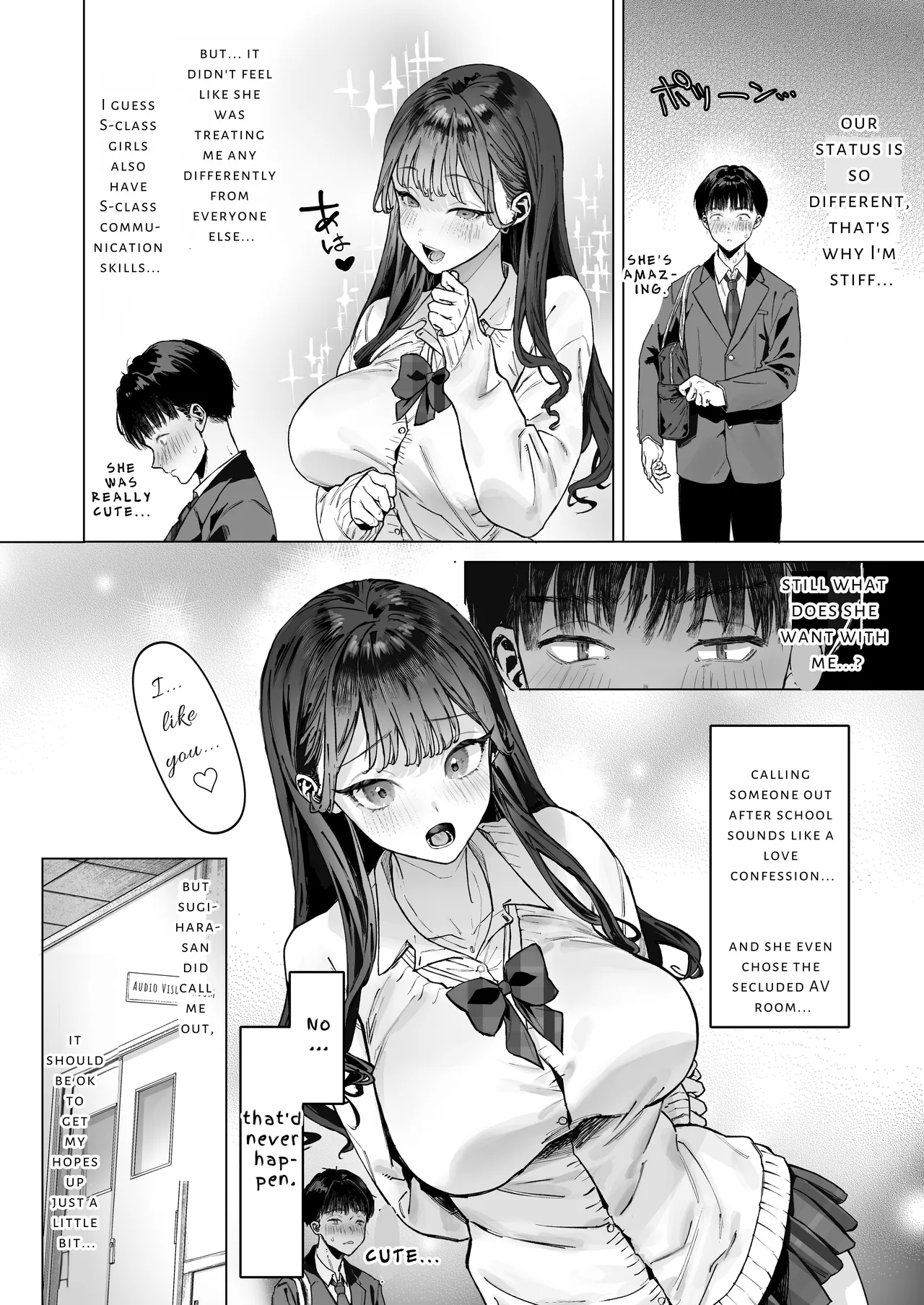 I Am To Record A Video With Two Sadistic Women page 5