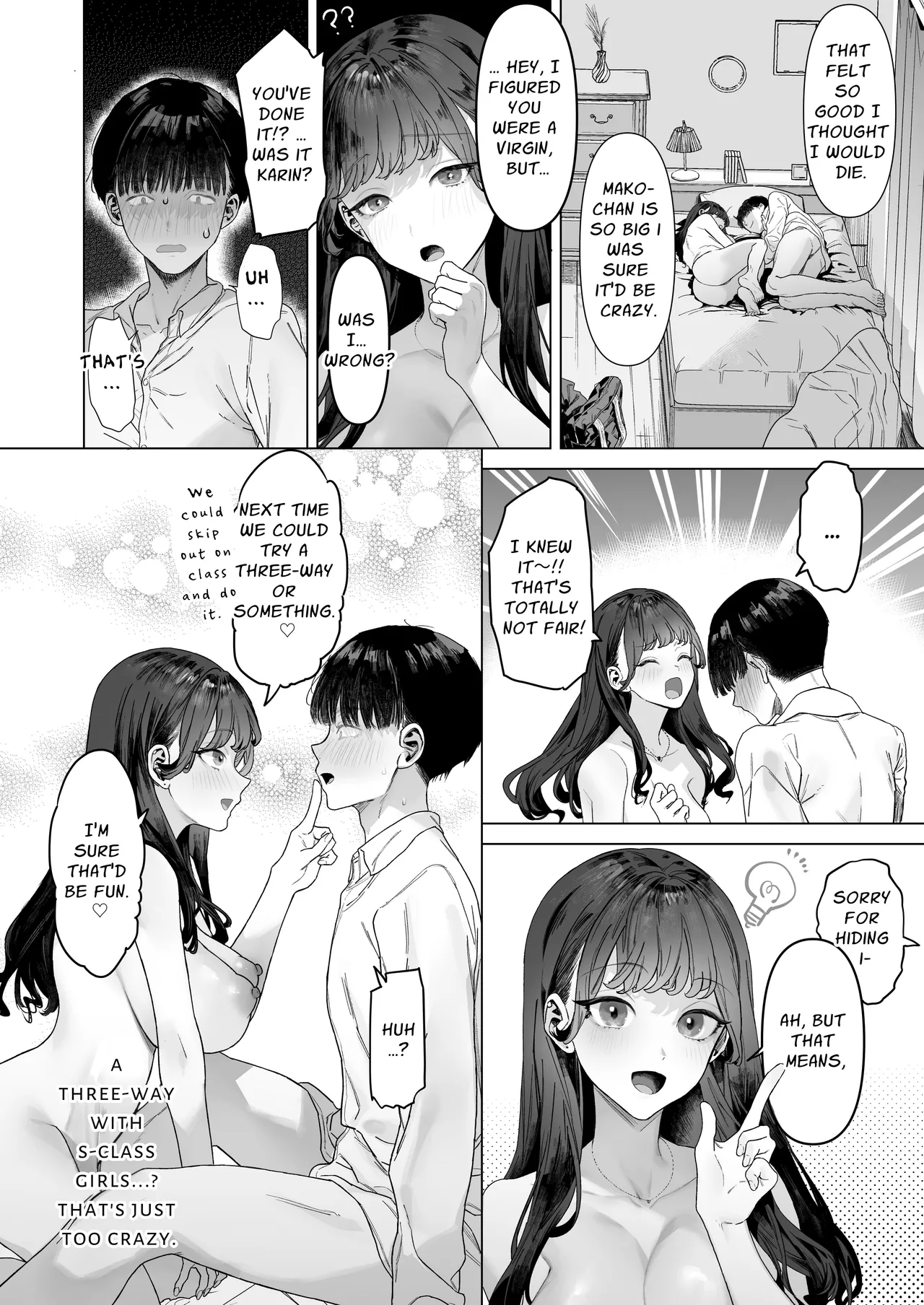 I Am To Record A Video With Two Sadistic Women page 53