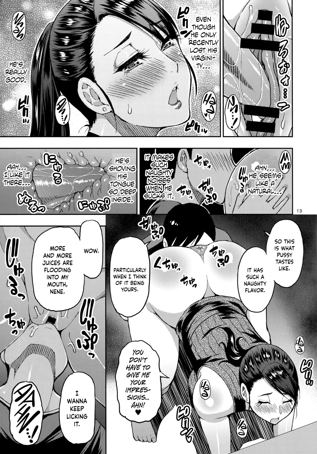 I Asked A Married, Former Delinquent MILF To Have Sex With Me page 12