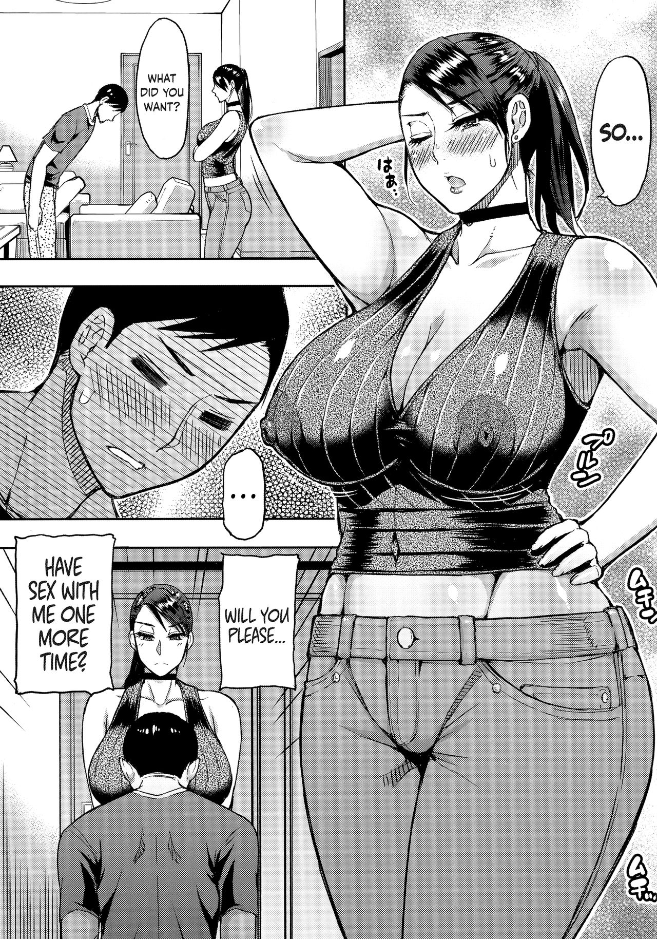 I Asked A Married, Former Delinquent MILF To Have Sex With Me page 2