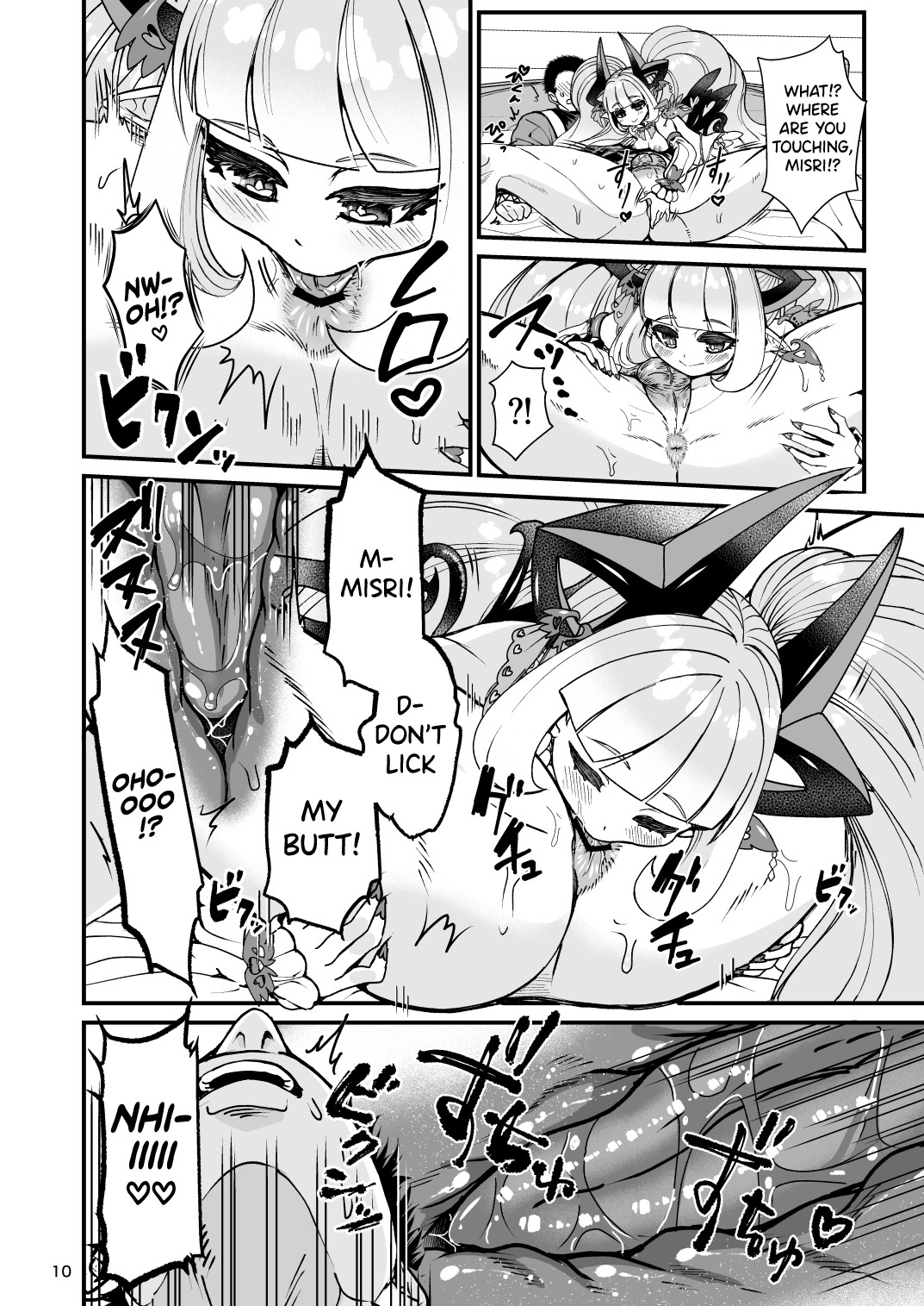 I Became a Dickgirl Devil Mama's Bitch page 10