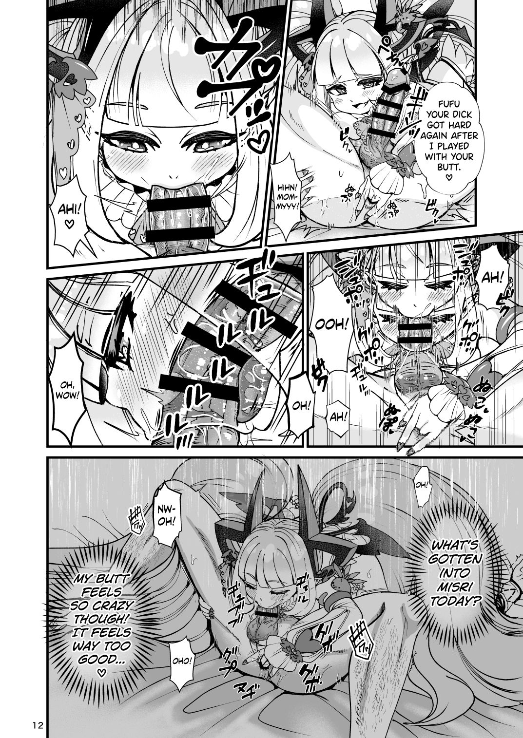 I Became a Dickgirl Devil Mama's Bitch page 12