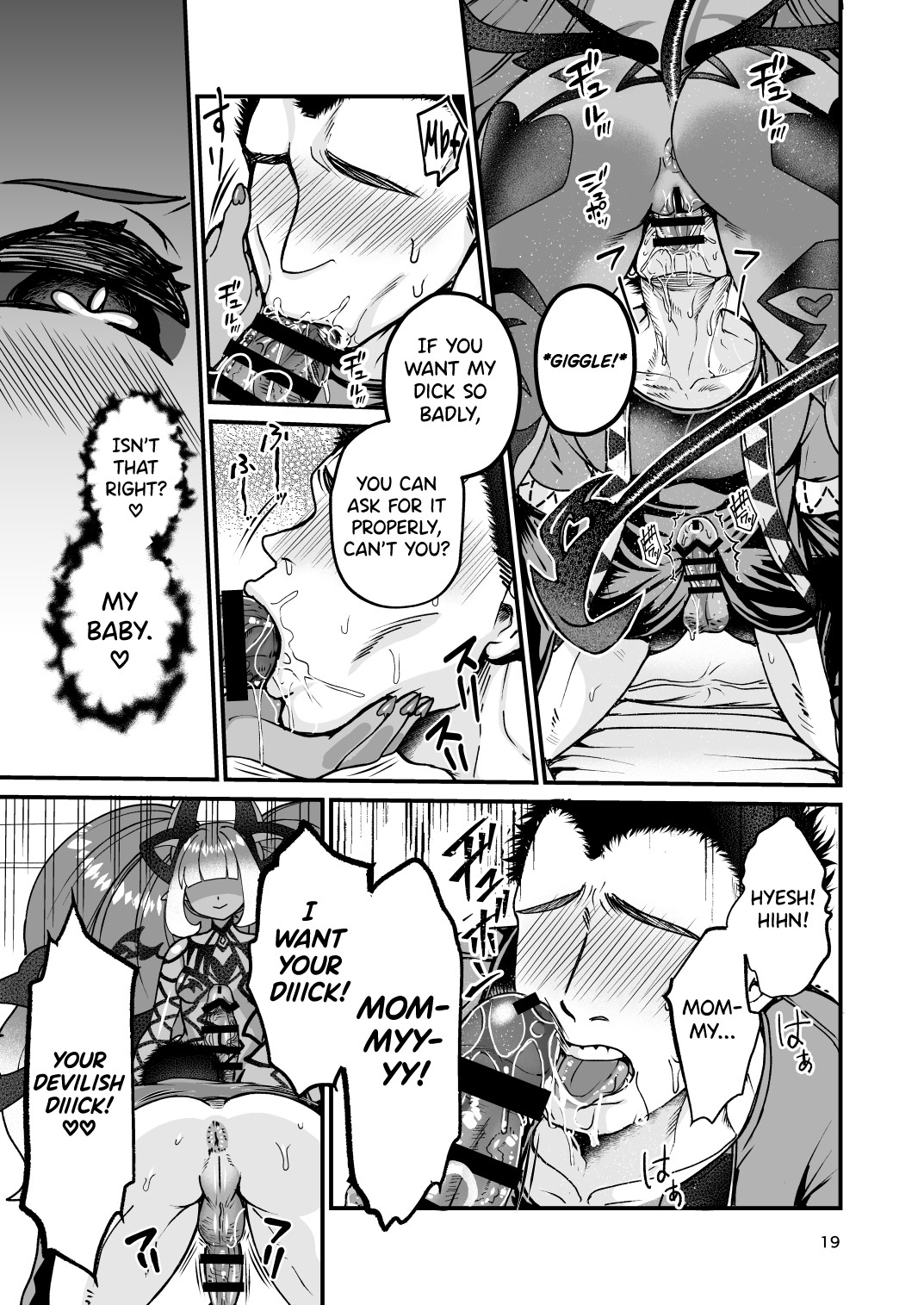 I Became a Dickgirl Devil Mama's Bitch page 19