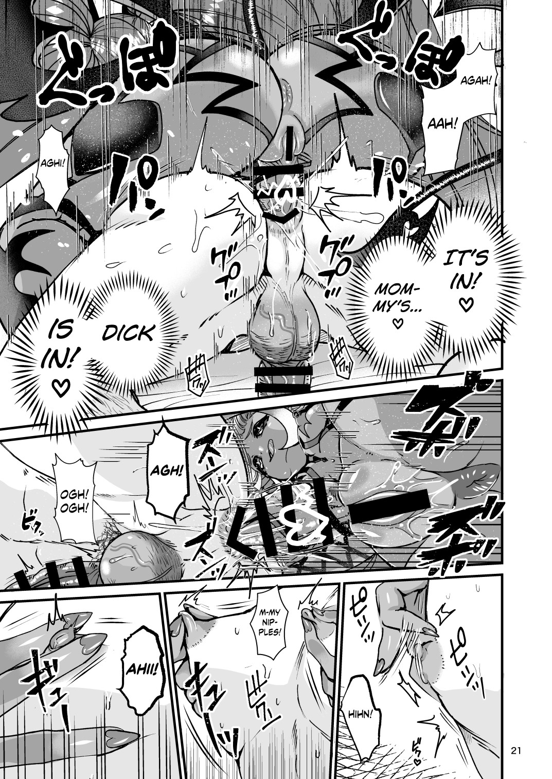 I Became a Dickgirl Devil Mama's Bitch page 21