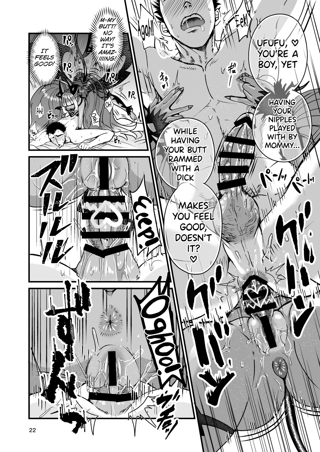I Became a Dickgirl Devil Mama's Bitch page 22