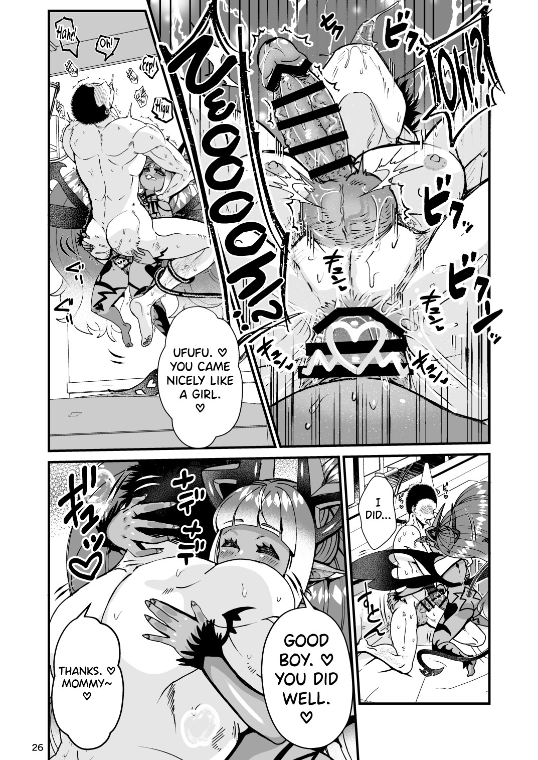 I Became a Dickgirl Devil Mama's Bitch page 26