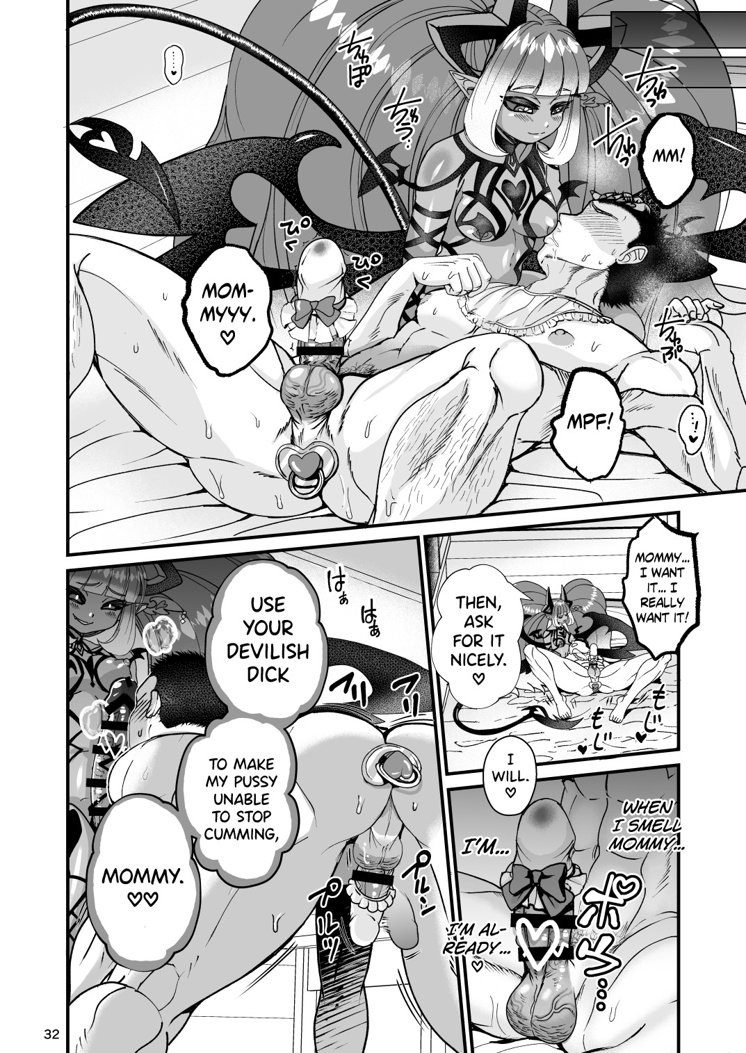 I Became a Dickgirl Devil Mama's Bitch page 32