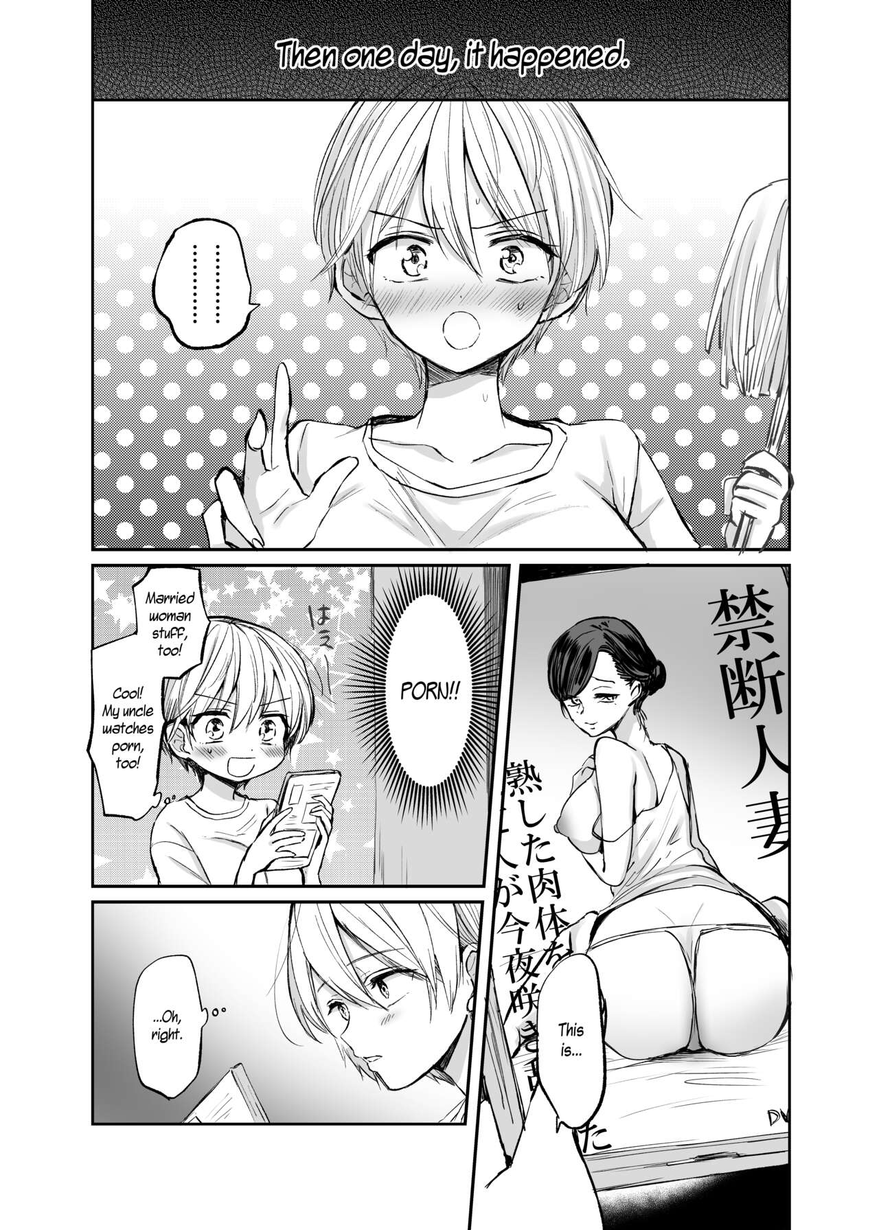 I Became a Woman, and my Uncle... page 12