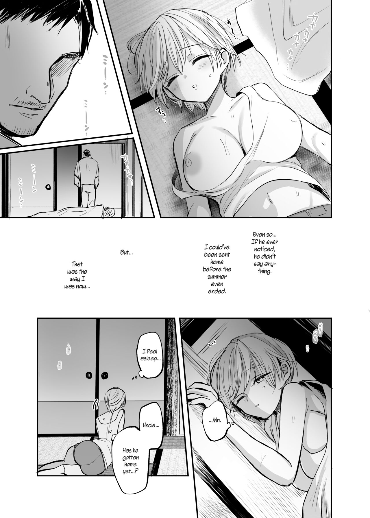 I Became a Woman, and my Uncle... page 31