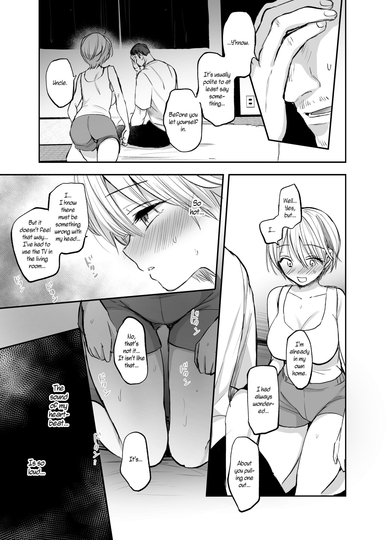I Became a Woman, and my Uncle... page 33