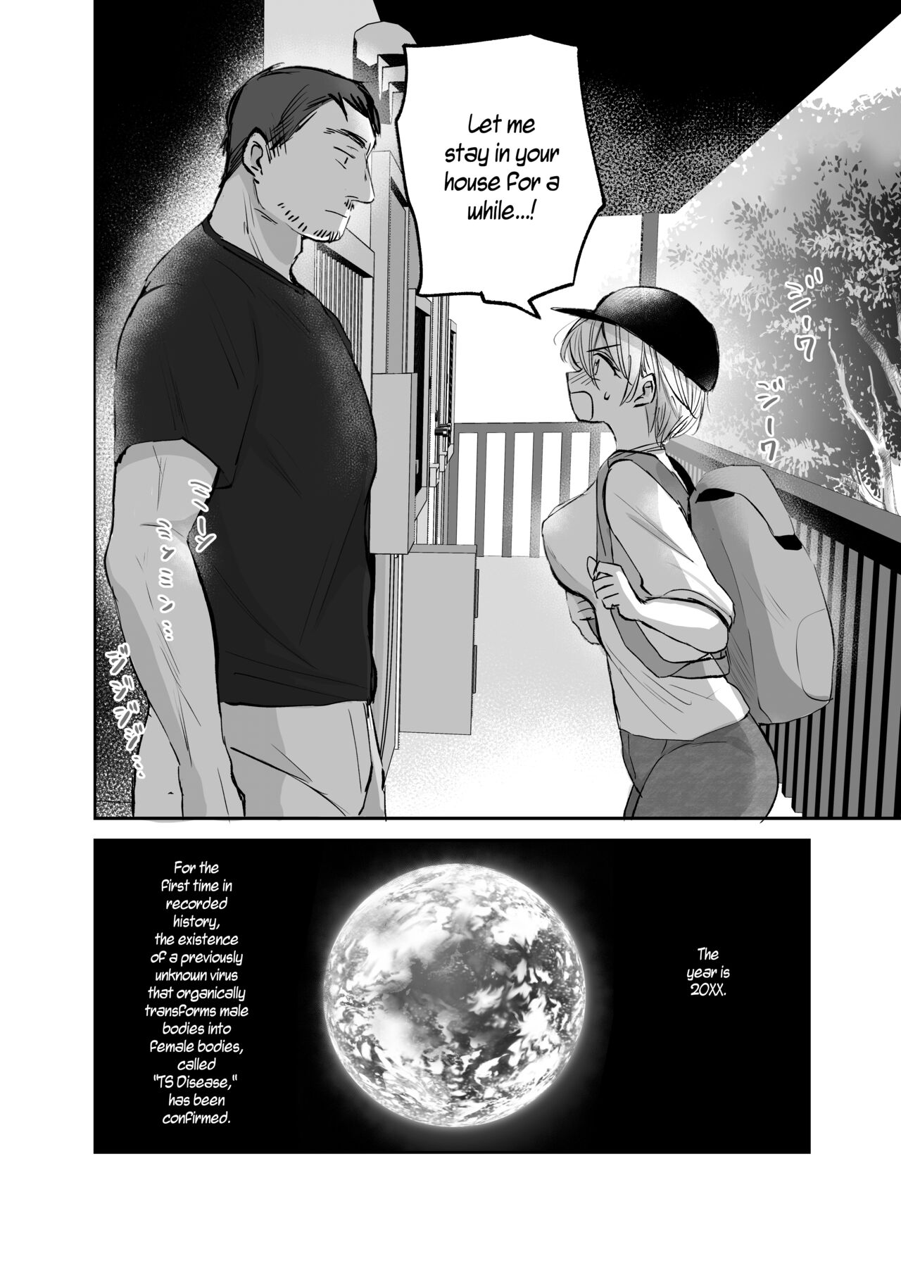 I Became a Woman, and my Uncle... page 4