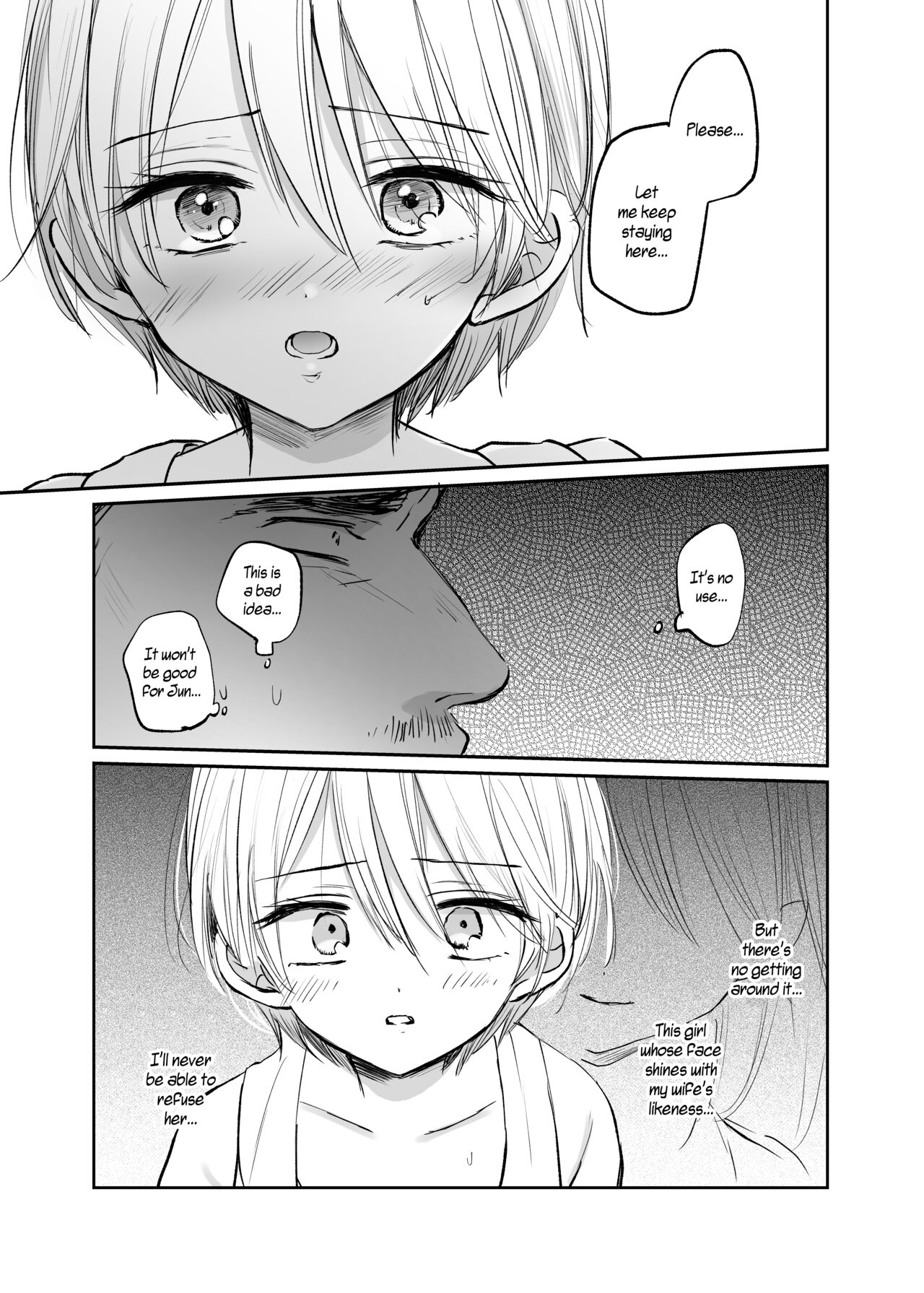 I Became a Woman, and my Uncle... page 61