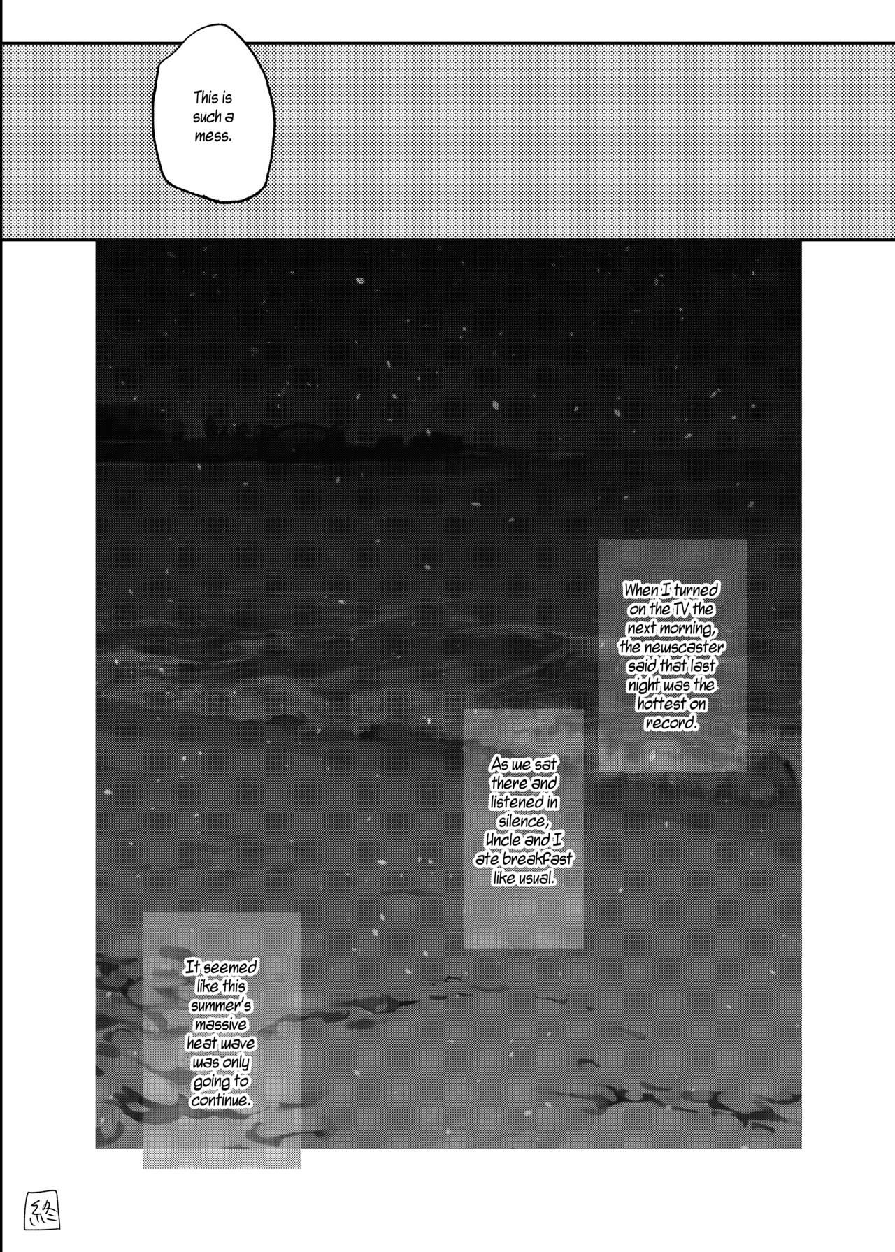 I Became a Woman, and my Uncle... page 62
