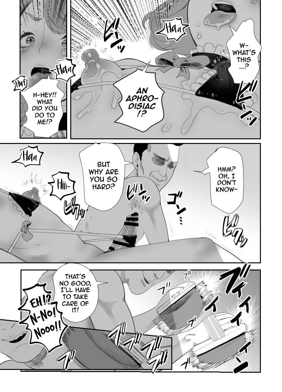 I Became Daddy's Onahole! 2 ~An Overseas Trip Kept Secret From Mom~ page 18
