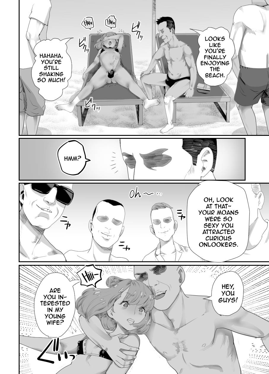 I Became Daddy's Onahole! 2 ~An Overseas Trip Kept Secret From Mom~ page 21