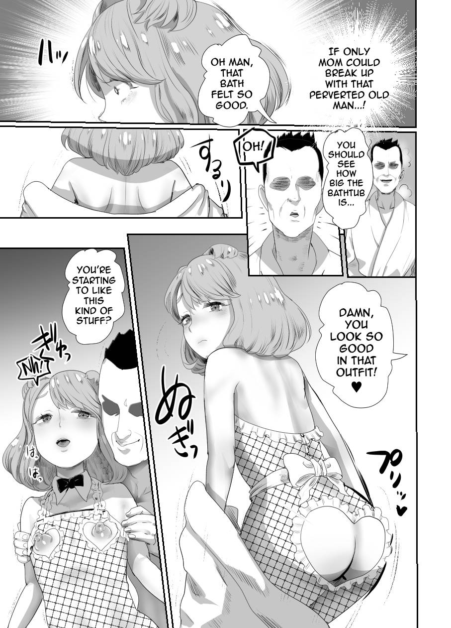 I Became Daddy's Onahole! 2 ~An Overseas Trip Kept Secret From Mom~ page 24
