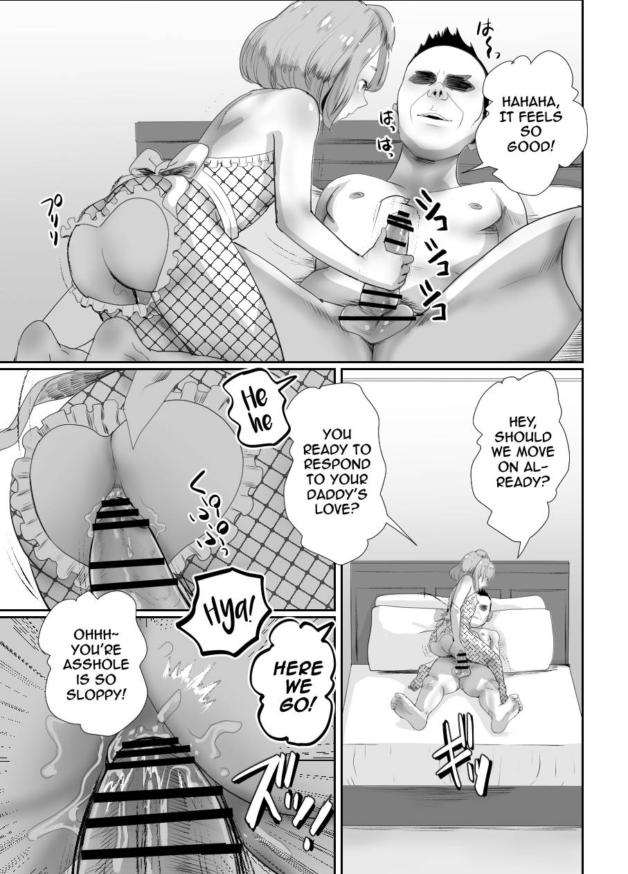 I Became Daddy's Onahole! 2 ~An Overseas Trip Kept Secret From Mom~ page 26
