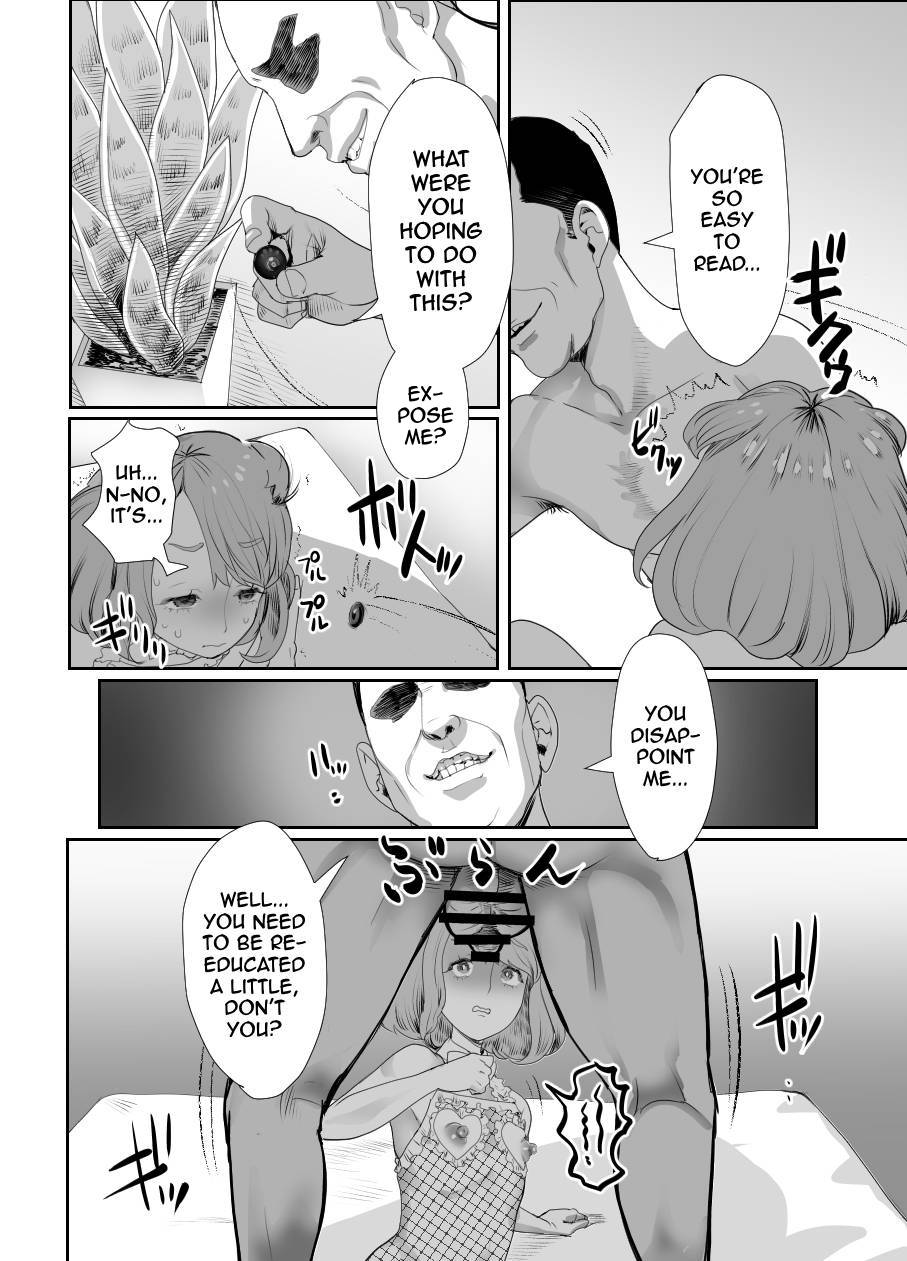 I Became Daddy's Onahole! 2 ~An Overseas Trip Kept Secret From Mom~ page 29
