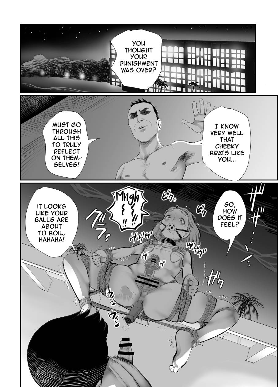 I Became Daddy's Onahole! 2 ~An Overseas Trip Kept Secret From Mom~ page 35