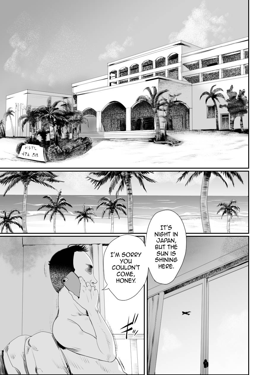 I Became Daddy's Onahole! 2 ~An Overseas Trip Kept Secret From Mom~ page 4