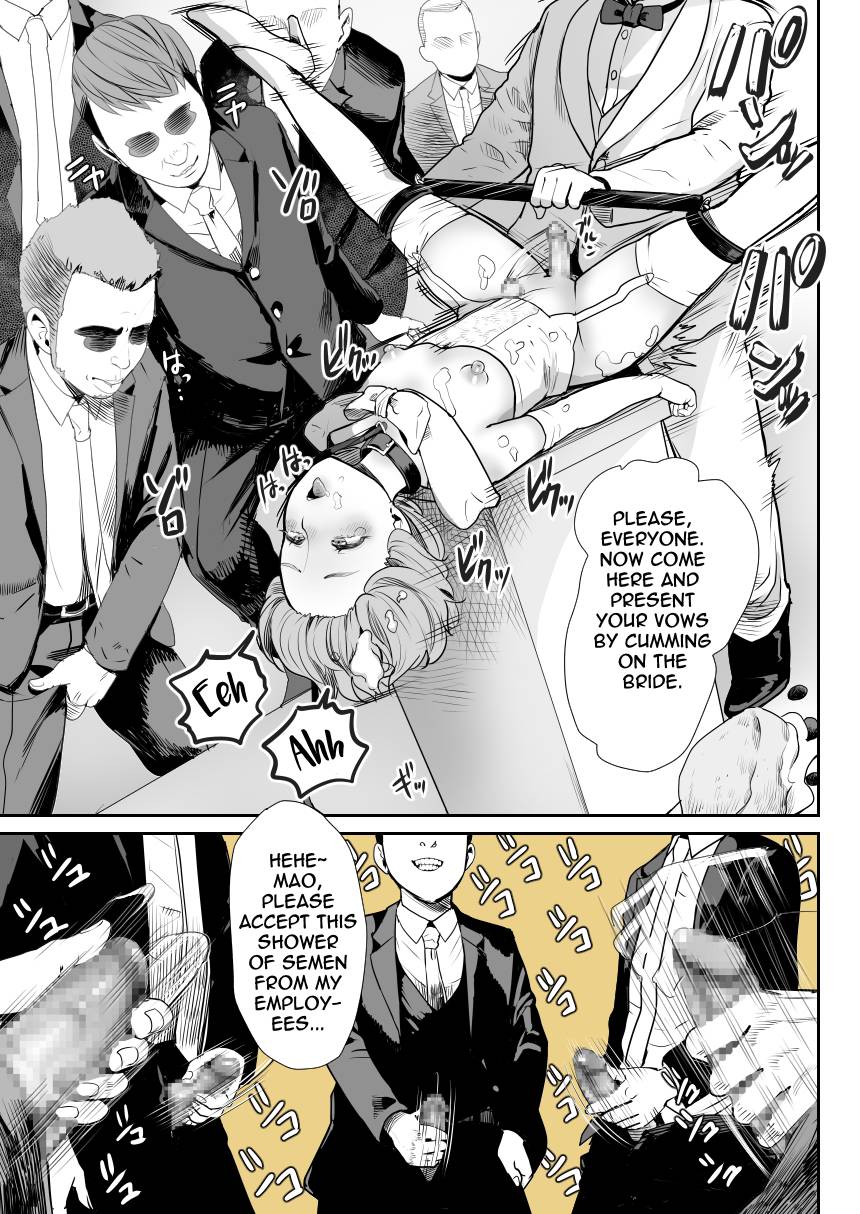 I Became Daddy's Onahole! 3 ~The Submissive Bride~ page 10