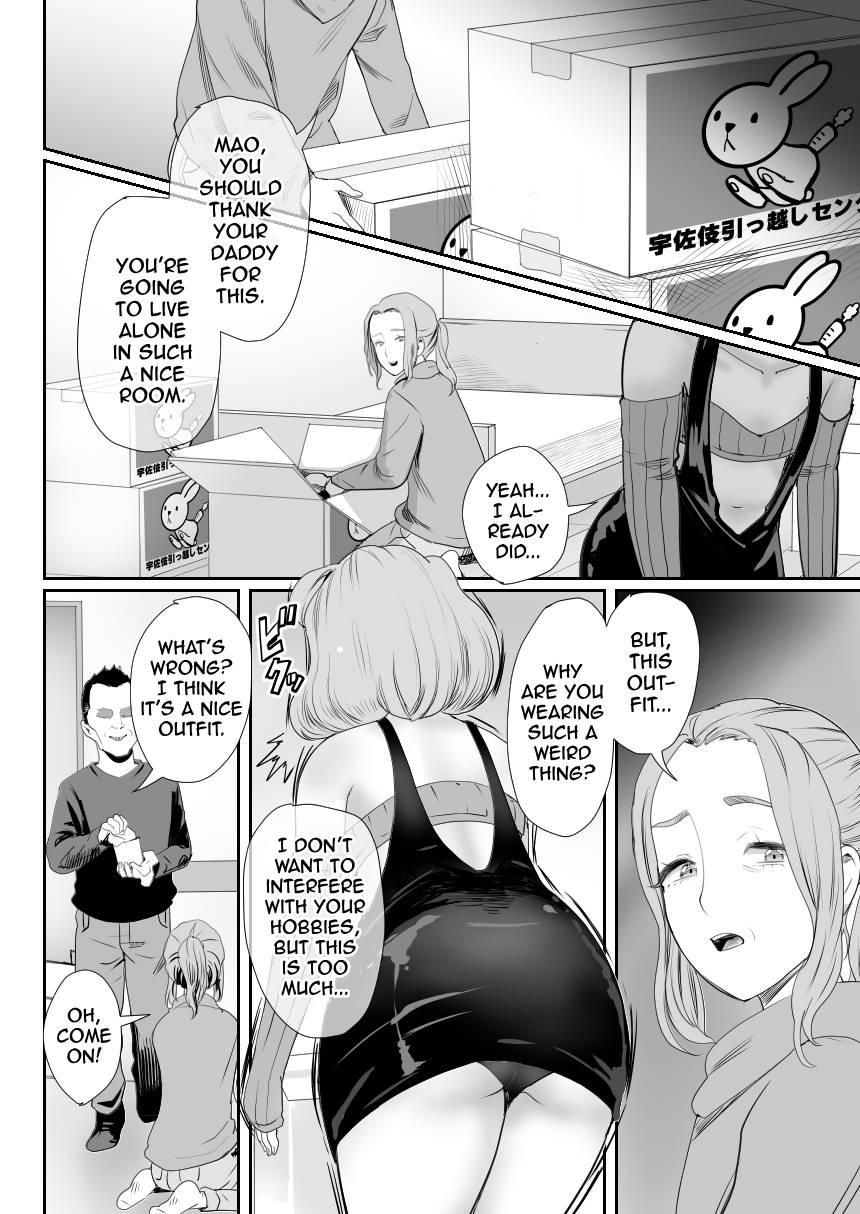 I Became Daddy's Onahole! 3 ~The Submissive Bride~ page 15