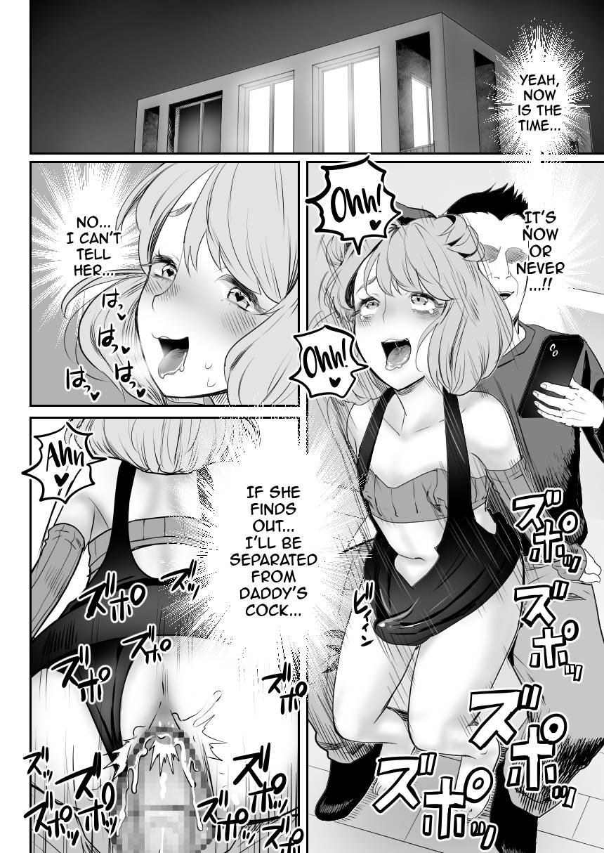 I Became Daddy's Onahole! 3 ~The Submissive Bride~ page 17