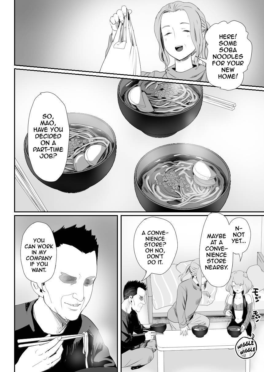 I Became Daddy's Onahole! 3 ~The Submissive Bride~ page 19